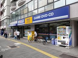 レンタルビデオ　ゲオ蔵前店（レンタルビデオ）まで591m