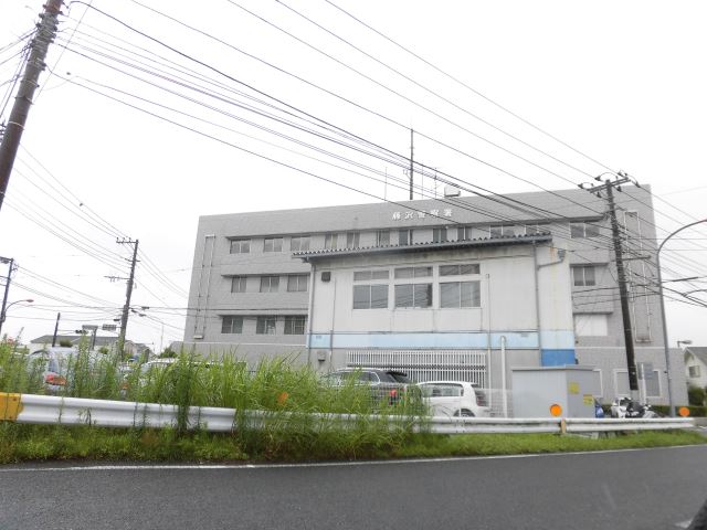 警察署・交番　藤沢警察署（警察署・交番）まで360m