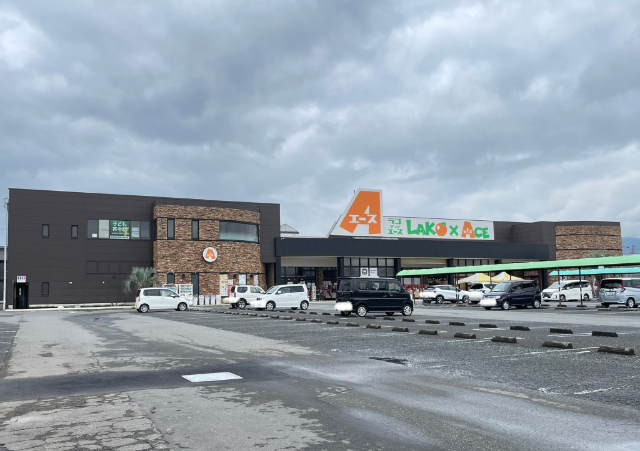 スーパー　ラコ・アンド・エース沼津店（スーパー）まで384m