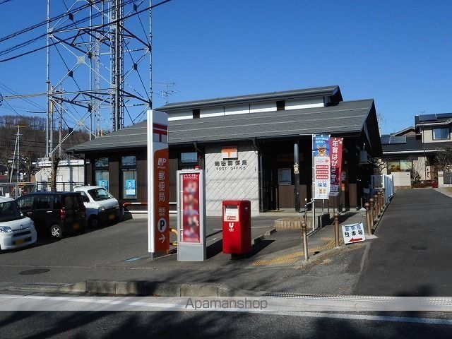 郵便局　岡田郵便局（郵便局）まで750m