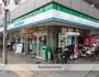 コンビニ　ファミリーマート竹内萩中店（コンビニ）まで488m
