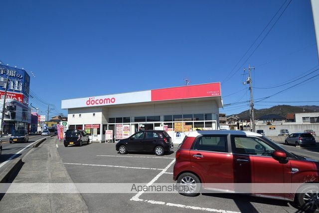 その他　ドコモショップ東広島店（その他）まで202m