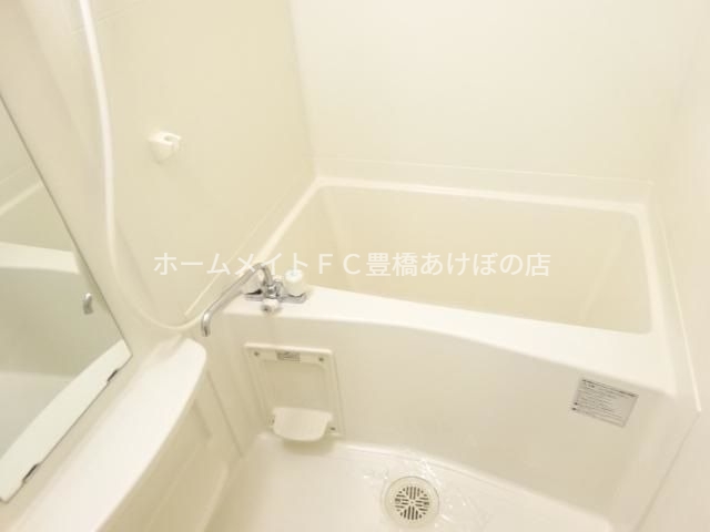 バス・シャワールーム　イメージ