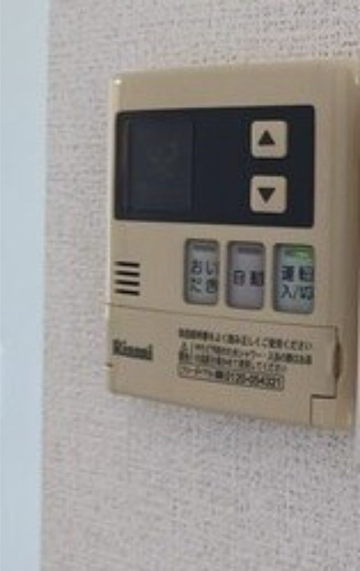 その他設備　図面と現状に相違がある場合には現状を優先