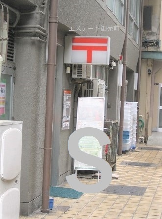 郵便局　四谷通二郵便局（郵便局）まで346m