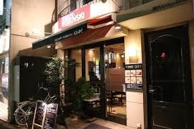 飲食店　ロゴスキー　深沢カフェ（飲食店）まで17m
