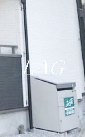 その他共有部分　共用ゴミ置き場です。