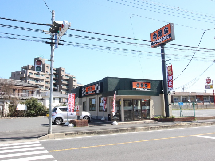 飲食店　吉野家（飲食店）まで155m