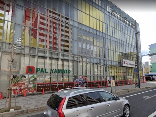 スーパー　パル・ヤマト六甲店（スーパー）まで713m