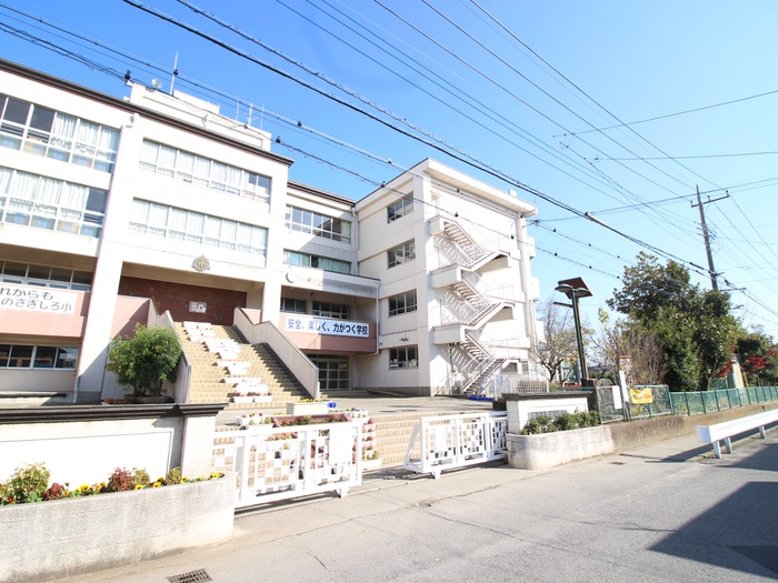 小学校　鷺後小学校（小学校）まで200m