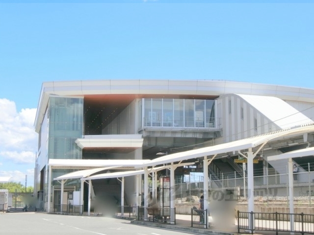 その他　長尾駅（その他）まで250m