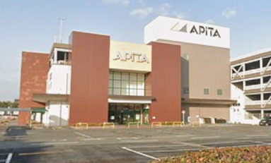 ショッピングセンター　アピタ鳴海店（ショッピングセンター）まで1512m