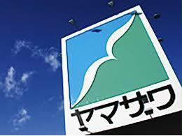 スーパー　ヤマザワ天童中央店（スーパー）まで1991m