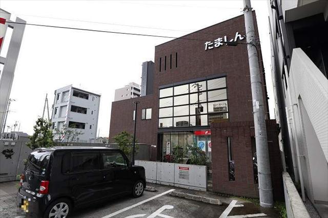 銀行　多摩信用金庫（銀行）まで220m