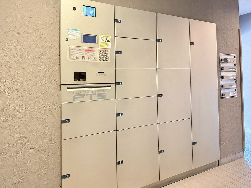 その他共有部分　宅配ボックス