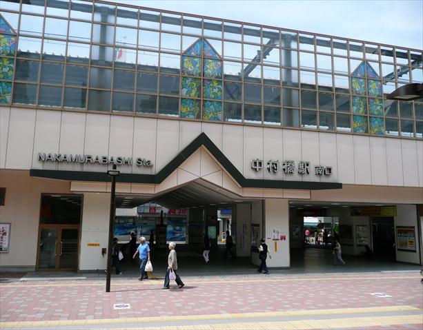 その他　中村橋駅（その他）まで668m