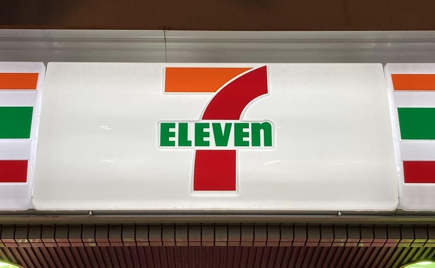 コンビニ　セブンイレブン岡山白石店（コンビニ）まで226m