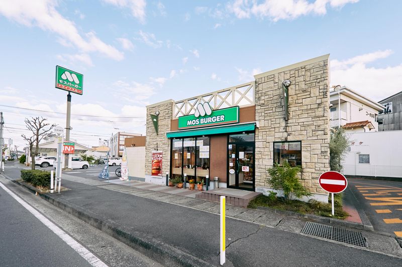 飲食店　モスバーガー岡山花尻店（飲食店）まで454m