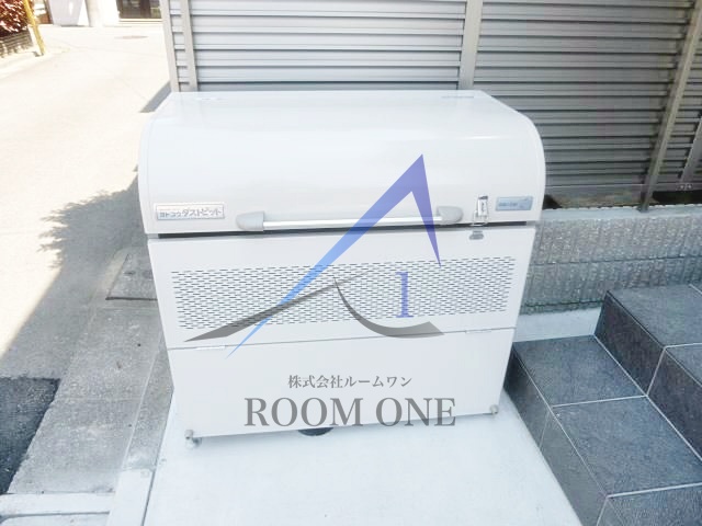 その他共有部分　敷地内ゴミ捨て場です。