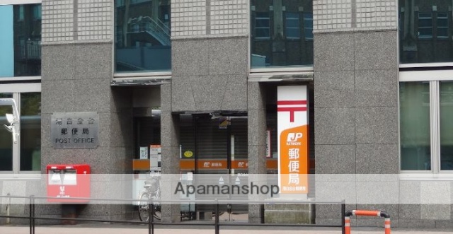 郵便局　港白金台郵便局（郵便局）まで1081m
