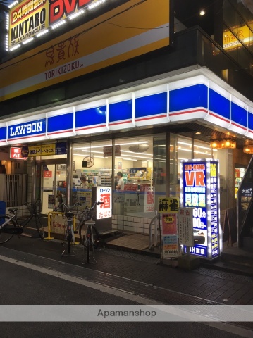 コンビニ　ローソン（コンビニ）まで229m