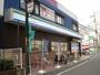 コンビニ　ファミリーマート薬ヒグチ岩田南店（コンビニ）まで455m
