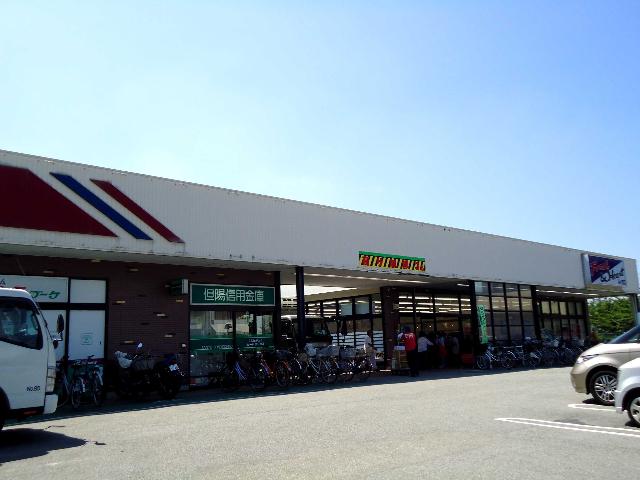 その他　マルアイ浜の宮店まで975ｍ