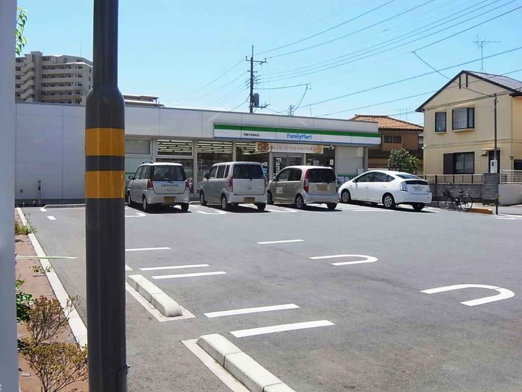 コンビニ　ファミリーマート 常盤平双葉町店（コンビニ）まで85m