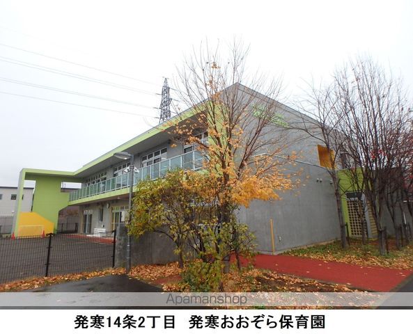 レオパレス川島の周辺写真