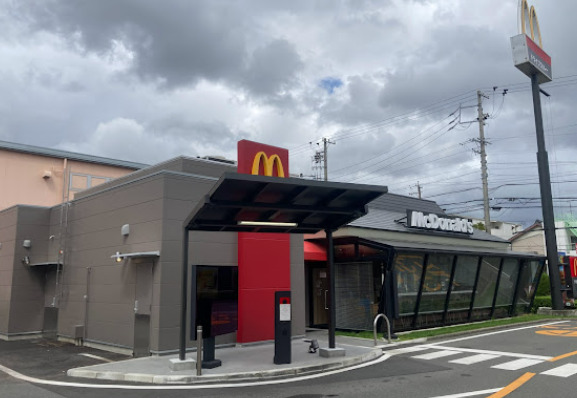飲食店　マクドナルド 中島新町店（飲食店）まで485m