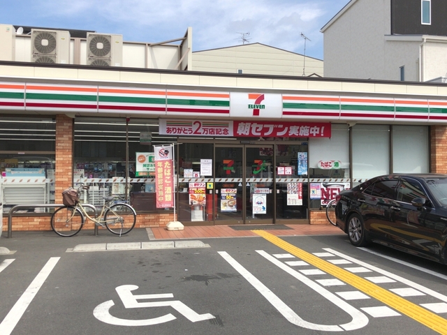 コンビニ　セブンイレブン大阪西今川1丁目店（コンビニ）まで562m