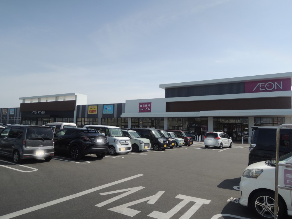 スーパー　イオンスタイル岡山青江（スーパー）まで948m