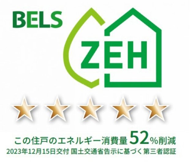 その他　ＢＥＬＳマーク（１０２）