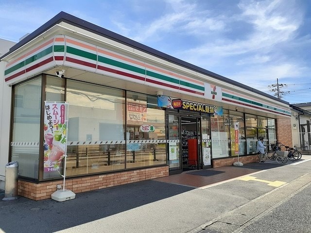 その他　セブンイレブン八尾木北4丁目店まで390m