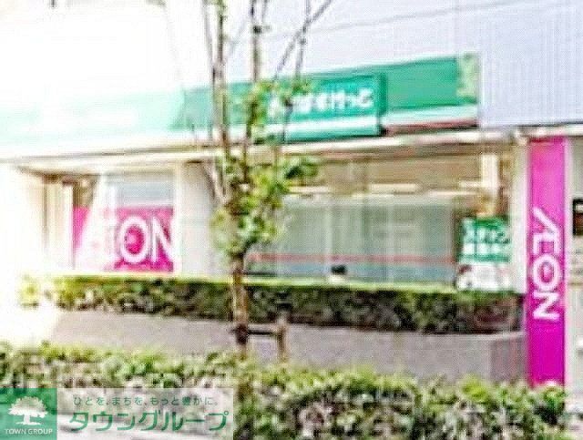 スーパー　まいばすけっと新富町駅前店（スーパー）まで220m