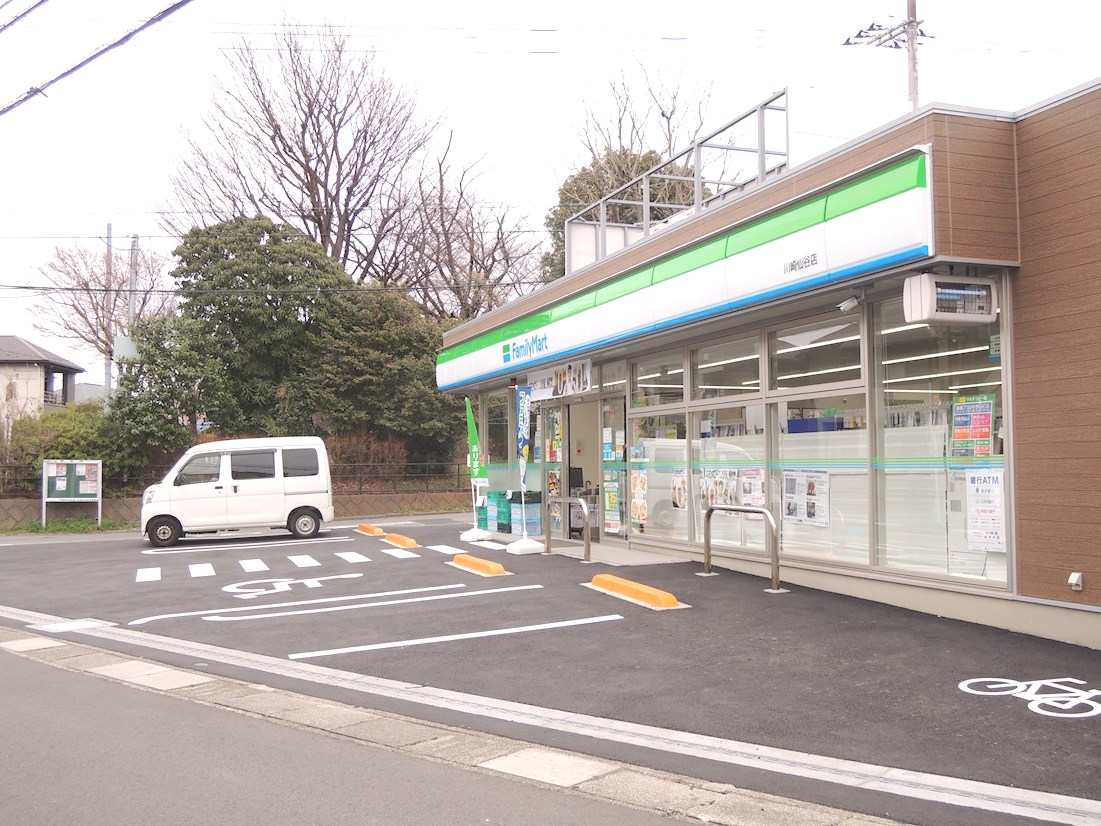 コンビニ　ファミリーマート川崎仙谷店（コンビニ）まで263m