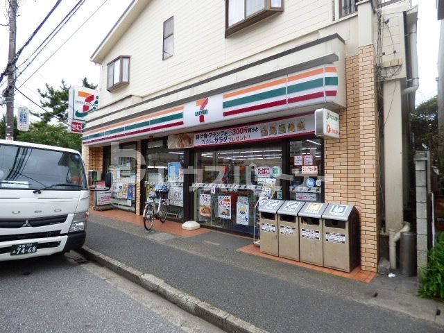 コンビニ　セブンイレブン 向原店（コンビニ）まで400m