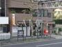 郵便局　新目白通郵便局（郵便局）まで181m