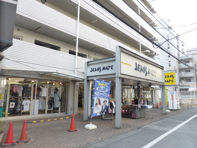 ショッピングセンター　ジーンズメイト久米川店（ショッピングセンター）まで604m