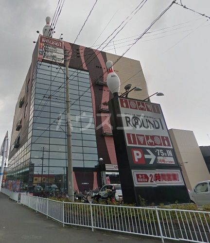 その他　ラウンドワン 大野城店（その他）まで1573m