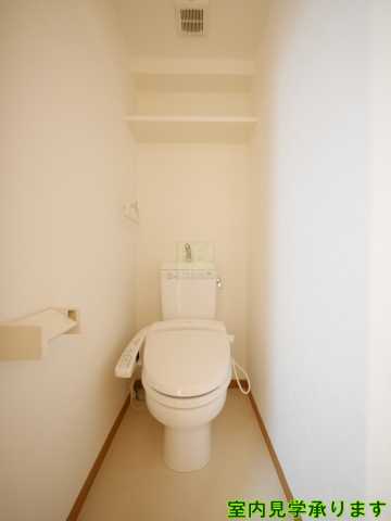パークマンションのトイレ写真
