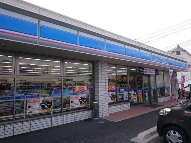 コンビニ　ローソン倉敷水江店（コンビニ）まで500m