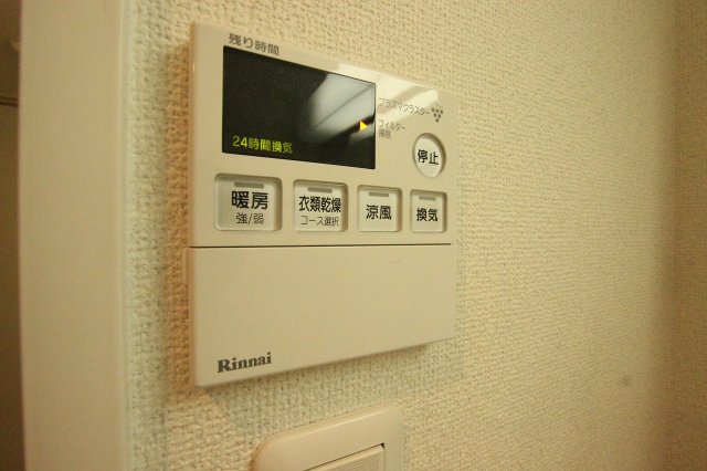 その他設備　同物件別号室のものです。