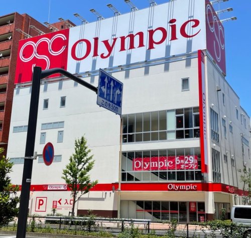 スーパー　オリンピック 環八蒲田店（スーパー）まで308m