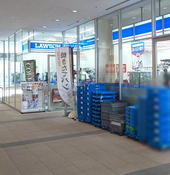 コンビニ　ローソン H蒲田アロマスクエア店（コンビニ）まで319m