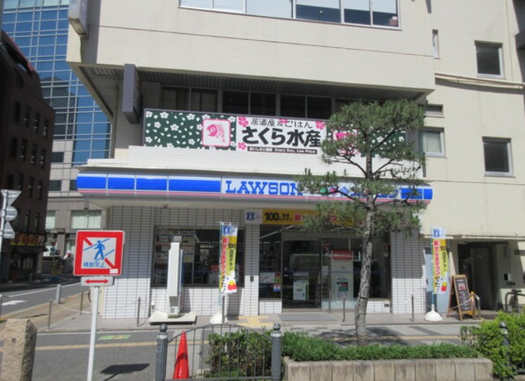 コンビニ　ローソン・スリーエフ 大田区役所前店（コンビニ）まで210m