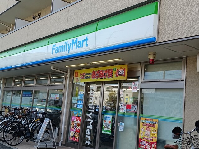 コンビニ　ファミリーマート蕨南町四丁目店（コンビニ）まで506m