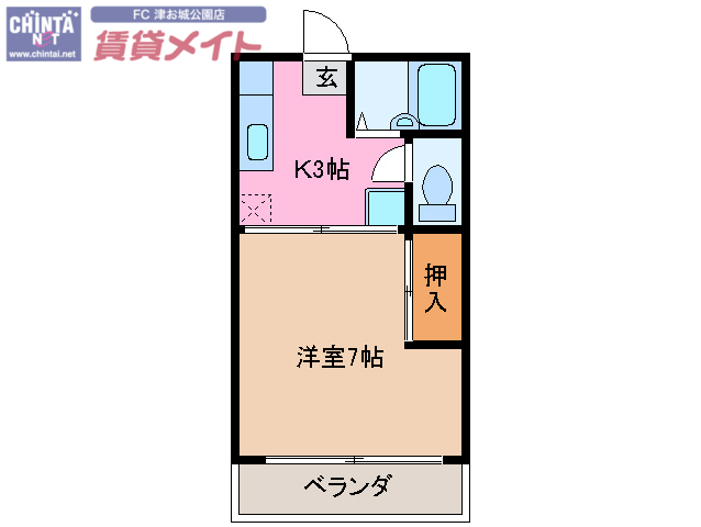 アクティブシティC棟の間取り写真