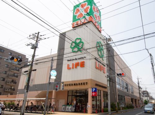 スーパー　ライフ西小岩店（スーパー）まで1050m