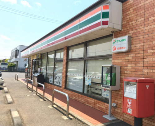 コンビニ　セブンイレブン 富里御料店（コンビニ）まで530m